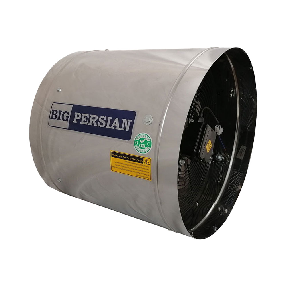 Product-circulating-fan-60